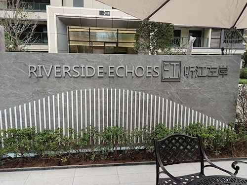 flat cut letters for buildings